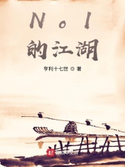 江湖com